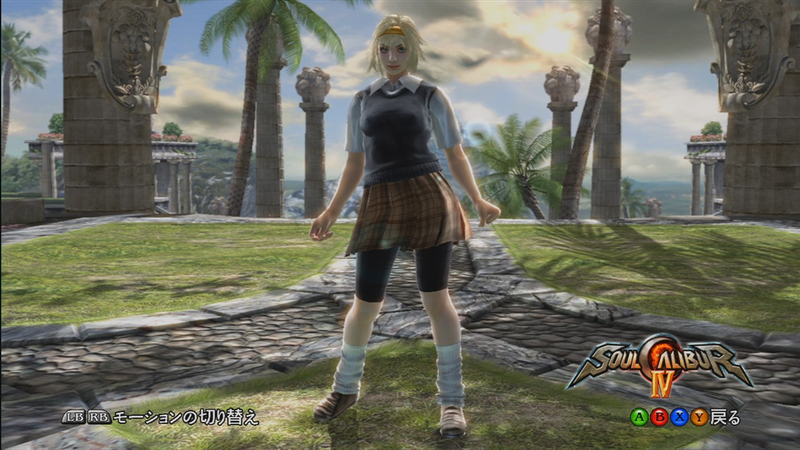 Illustration for article titled SoulCalibur IV Goes Schoolgirl